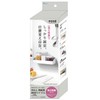 POSE K134100 Kitchen Seasoning Rack Slim Suction Sheet, White