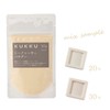 KUKKU Shikwasa Powder (Produced in Okinawa) 1.1 oz (30 g)