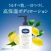 Vaseline Deep Pre Enriched Body Lotion, Forestlemon Scent, Highly Moisturizing