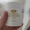 Ohui 3HR Blurring Sun Powder 20 g (SPF30, PA++) / No. 01 Clear / 오휘 3HR 블러링 선파우더 20 g (SPF30, PA++) / 01호 클리어
