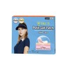 Nutriadvisor Golf Patches - UV Protection for Outdoor Activities