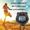 PluieSoleil Waterproof Exercise Fitness Doritech Study Timer Large Screen Split