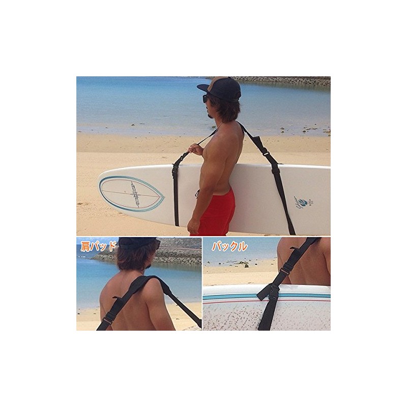 SURF-BELT-B Surfboard Carry Carrier Belt / Short to Longboard Surfing