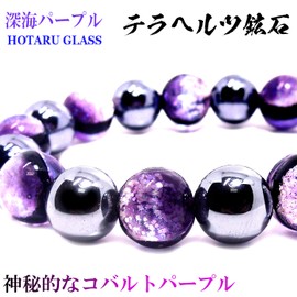 Stone jewelry japan Men's Luminous Firefly Glass (Deep Sea Purple) 0.5 inch (12 mm) Terahertz Mineral Power Stone Bracelet, Stone Glass