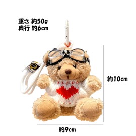 Amily, 8 Kinds of Bears, Matching Keychain, Fluffy, Cute, Teddy Bear, Stylish, Plush Toy, Gift, Strap, Keyring, white