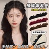 DIY Hairpin Making Materials & Hair Accessory Supplies cd129 Free Size / Red Gathered Hair Clip 200ea