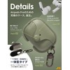 JAC Airpods Pro Case, Stylish, PU Material, Front LED Visible,