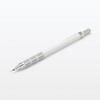 MUJI NBD51A3A Lightweight Low Center of Gravity Mechanical Pencil, White,