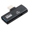 Sanwa Direct 500-USB091 PD100W USB 10Gbps Apple ProRes Adapter, USB