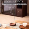 FUGSHIYI Incense Holder, Stylish, Incense Stick, Backflow Incense, Wood Base,