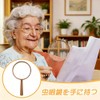 手持ちルーペ 拡大鏡 10倍と30倍 直径75mm 虫眼鏡 拡大ツール 携帯便利 高倍率タイプ 見やすい 取り外し可能