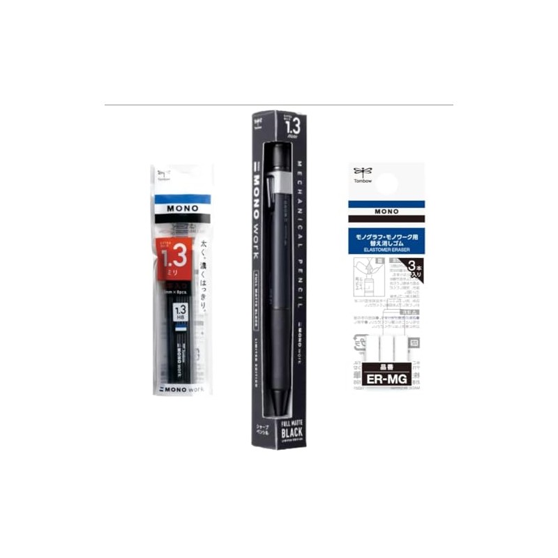 Tombow Limited Mono Work Full Mate Black Limited Edition Mono