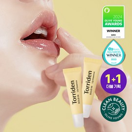 Torriden Solid In Ceramide Lip Essence 11mL 1+1  - Torriden Solid In Ceramide Lip