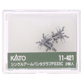 Kato N Gauge Current Collector ps33 °C 2 Pack 11 – 421 Railway Model Supplies