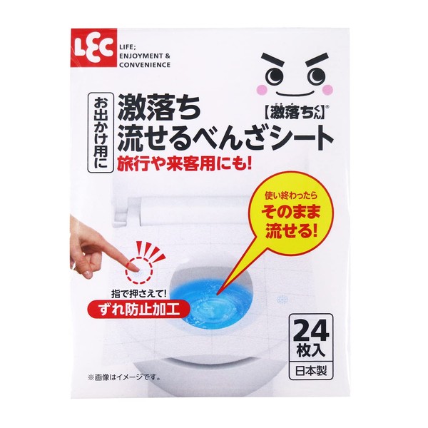 LEC Geki Drop Flushable Sprout Sheet (24 Sheets), For Going out, For Guests, Disposable, Made in Japan