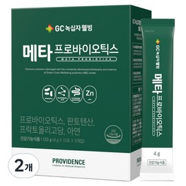 GC Green Cross Wellbeing Providence Metaprobiotics, 120g, 2 units / GC녹십자웰빙 프로비던스 메타프로바이오틱스, 120g, 2개