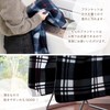 TRANPARAN Fleece Throw, Large 27.6 inches (70 cm) x 55.1 inches