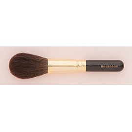 HOUKODOU G-F2 Face Brush Finest Makeup Brush for Powder from Japan Brush Maker