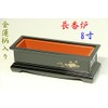 Yamako Long Incense Burner, Made in Japan, Long Angle Incense