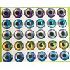 Brule 3-D Hard Epoxy Eyes (Combo2, 8mm)