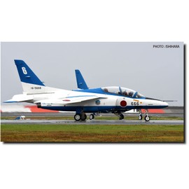 Platz BLU-2023 1/100 Air Self-Defense Force T-4 Blue Impulse 2023 Plastic Model