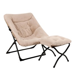 Mordchil HF Folding Saucer Chair with Ottoman, Foldable Comfy Faux-Fur Reading Chair and Footrest Stool Set, Accent Lazy Chairs and Footstool, Lounge Chairs for Living Room, Bedroom, Dorm, Light Khaki