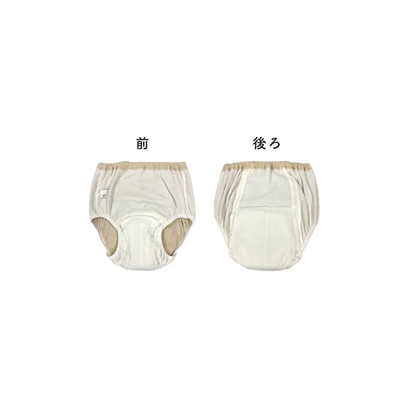Deluxe Peace Shorts 200 * Beige , , , biege,