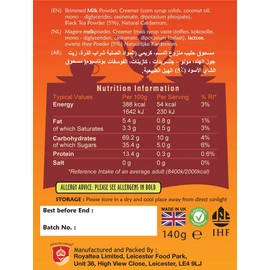 Royal Chai Karak Chai Sweetened 200g (Pack of 4) – Premium Instant Tea – Karak Tea – Natural – Instant Karak Indian Tea