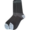 Snackmate Work Socks Heavy Duty Performance Workwear Crew Cotton Rich
