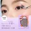 LASHVIEW 72 Pcs Sticky Eyelashes 1 Applicator Easy to Apply
