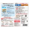 Nyan Tomo Clean Toilet [Deodorizing Riki Supervised Odor Block Ingredients]