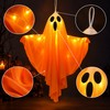 Inflatable Halloween Ghost Decoration with LED Lights – Outdoor &