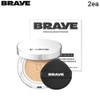 BRAYE Effortless Cushion Thin Cover 12g*2ea, Shade:23 Sand