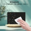 For DOOGEE G6 Case, Full Protective Cover, Adjustable Drop Proof,