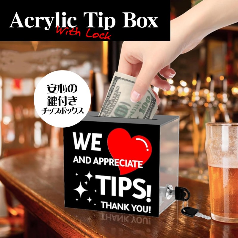 Chandini Keyed Chip Box Acrylic Donation Box Raffle Box Proposal