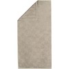 JOOP! Hand Towel Cornflower 1670 | 779 Graphite 50 x