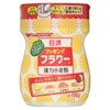 Nisshin Foods Cooking Flowers, Flour (Soft Flour, Medium Flour), 5.3