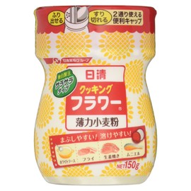 Nisshin Foods Cooking Flowers, Flour (Soft Flour, Medium Flour), 5.3 oz (150 g)