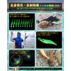 Egi Set Squid Fishing Lure with Built-in Rattle Full Body