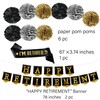 Retirement Party Decorations Banner Gifts - (22pack) Happy Retirement Gold