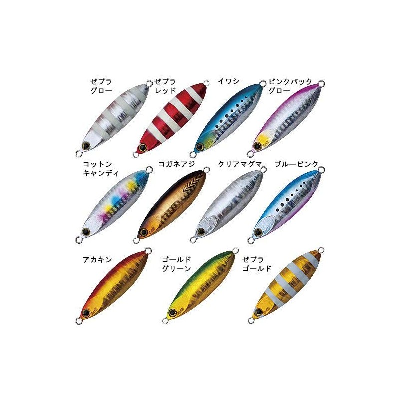 パームス(Palms) メタルジグ ルアー スローブラットキャストワイド 30 アカキン SCW-30