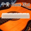 Cow Bone Bone Nut & Saddle Bone Nut & Bone
