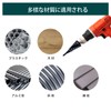 Invincible Triple Blade Step Drill, Hexagonal Drill Bit, Ultra High