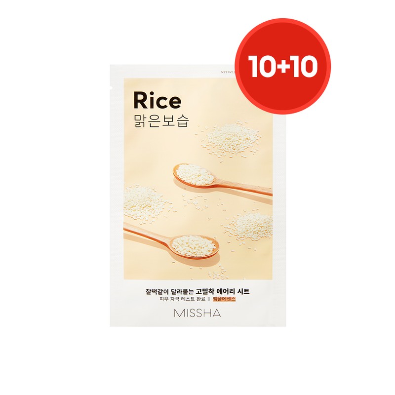 MISSHA [MISSHA] (10+10) Airy Fitting Sheet Mask [Rice] 20 Masks