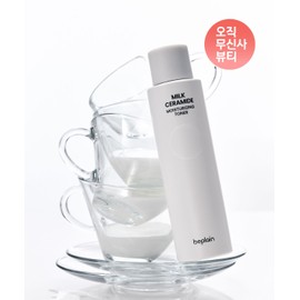 Biplane Biflane Milk Ceramide Moisturizing Toner 150ml