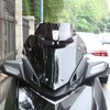 Motorcycle Windshield Acrylic Heightened Adjustable Clip On Wind Deflector Windscreen