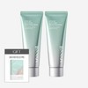 Arocel [1+1] 2 Arocell Hyal B5 Soothing Wrapping Masks 80ml