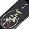 Trad Ponzu ~ Supreme Shizuku~ 10.1 fl oz (300 ml)