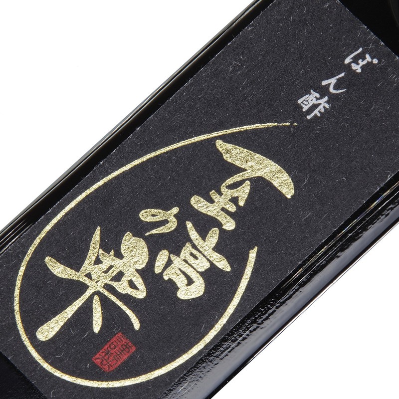 Trad Ponzu ~ Supreme Shizuku~ 10.1 fl oz (300 ml)