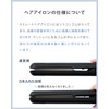 SALONIA Double Ion Straight Iron, Professional Grade 446°F (230°C), International